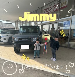 ご納車おめでとうございます！【ジムニー】